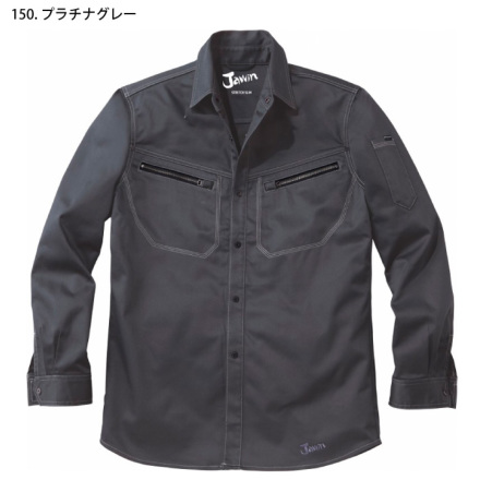 自重堂[JAWIN] 52504 ストレッチ長袖シャツ | 作業服・作業着や