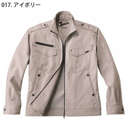 自重堂 [JAWIN] 52600 ストレッチジャンパー