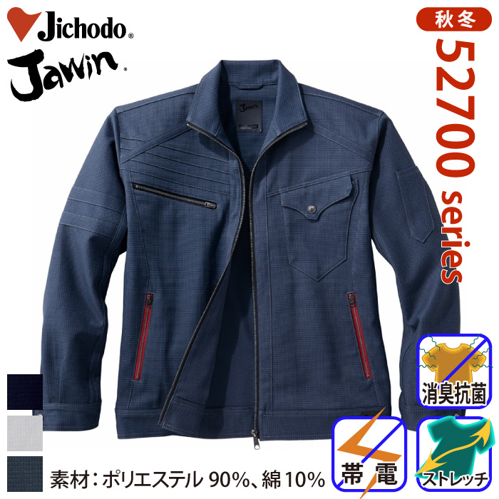 ���d�� [JAWIN] 52700 �X�g���b�`�W�����p�[ ��ƕ��E��ƒ��E���j�t�H�[��/�H�~�p/�u���]�� �W���E�B��/���d�� M/L/LL
