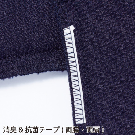 自重堂 [JAWIN] 52700 ストレッチジャンパー