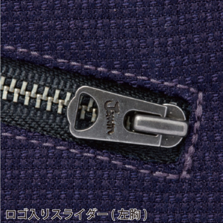 自重堂 [JAWIN] 52700 ストレッチジャンパー