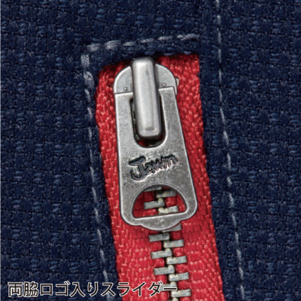 自重堂 [JAWIN] 52700 ストレッチジャンパー