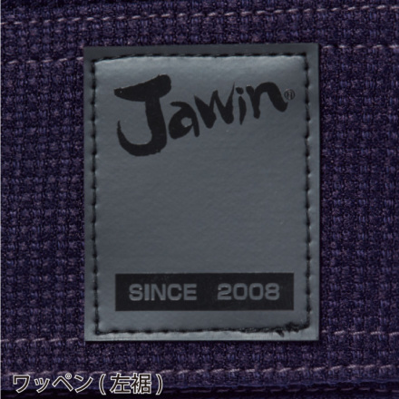 自重堂 [JAWIN] 52700 ストレッチジャンパー