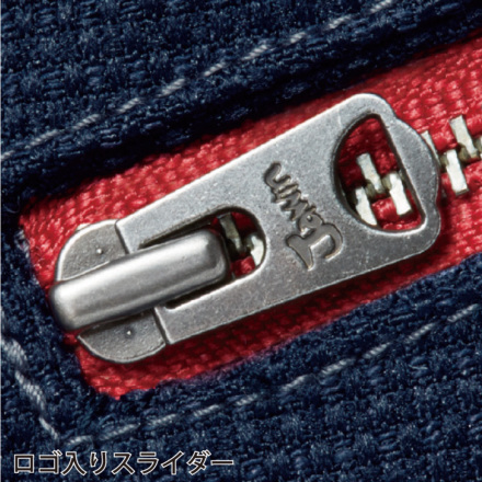 自重堂 [JAWIN] 52702 ストレッチノータックカーゴパンツ | 作業服