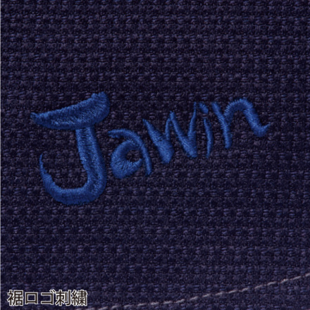 自重堂 [JAWIN] 52704 ストレッチ長袖シャツ