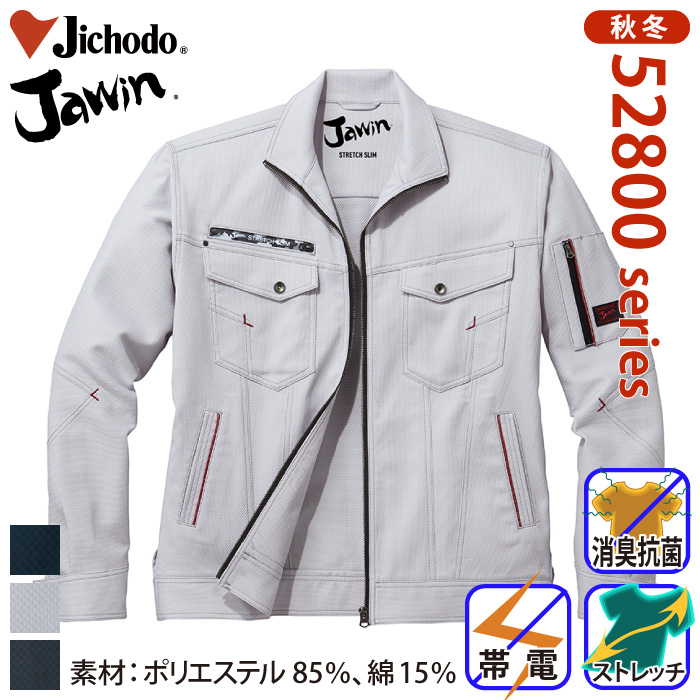 d [JAWIN] 52800 Xgb`Wp[ ƕEƒEjtH[/H~p/u] WEB/d M/L/LL