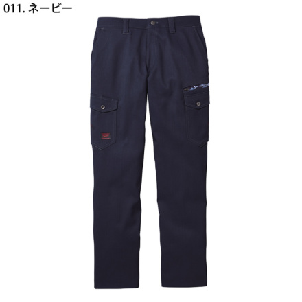 ふく様　2本 Jawin】 52802 ストレッチノータックカーゴパンツ [秋冬]※SLIM