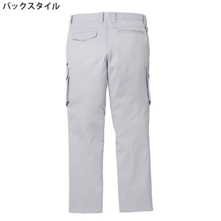 自重堂 [JAWIN] 52802 ストレッチノータックカーゴパンツ | 作業服