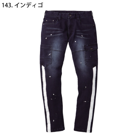 自重堂 [JAWIN] 52902 ストレッチカーゴパンツ | 作業服・作業着や