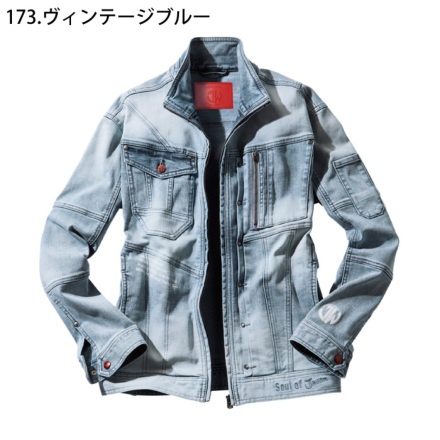 ヒロヒトさま専用 UVカット/遮熱性】サイドギャザーボリュームスリーブカットソー