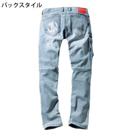 カーゴパンツ ユニセックス 1712－5 シルバー （SS～3L