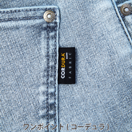 自重堂 [JAWIN] 53002 ストレッチノータックカーゴパンツ | 作業服