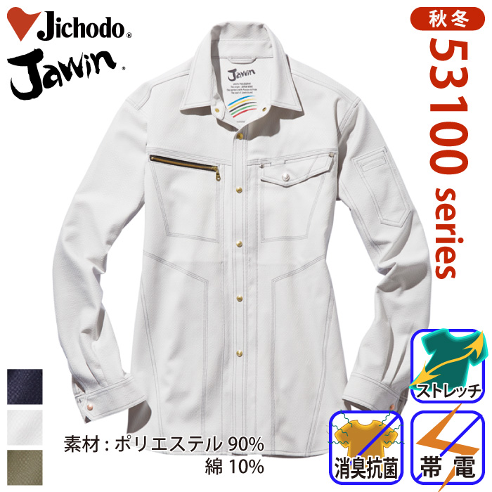 d [JAWIN] 53104 Xgb`VcƕEƒEjtH[/H~p/VcWEB/dM/L/LL