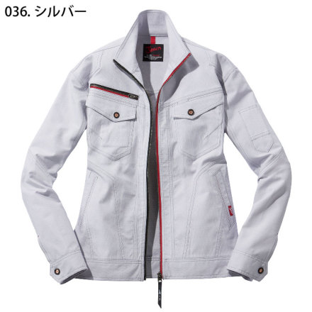 自重堂 [JAWIN] 53200 ストレッチジャンバー