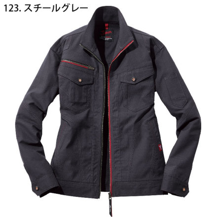 自重堂 [JAWIN] 53200 ストレッチジャンバー