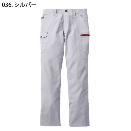 自重堂 [JAWIN] 53202 ストレッチノータックカーゴパンツ