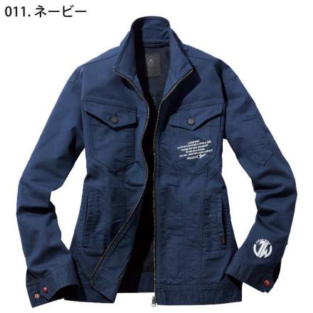 自重堂 [JAWIN] 53300 ストレッチジャンバー