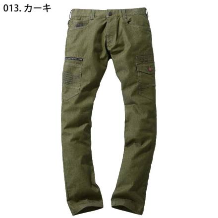 自重堂 [JAWIN] 53302 ストレッチノータックカーゴパンツ
