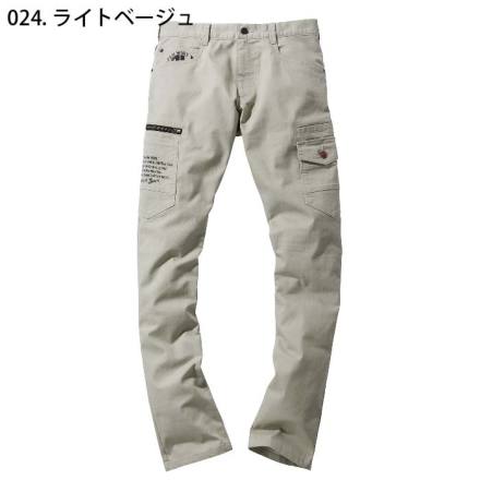【2025】三越のお歳暮・冬ギフト 自重堂 [JAWIN] 53302 ストレッチノータックカーゴパンツ スツール