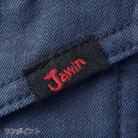 自重堂 [JAWIN] 53302 ストレッチノータックカーゴパンツ