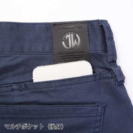 自重堂 [JAWIN] 53302 ストレッチノータックカーゴパンツ