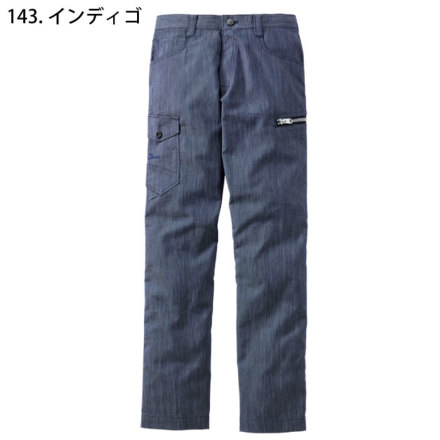 自重堂 [JAWIN] 53402 ストレッチノータックカーゴパンツ
