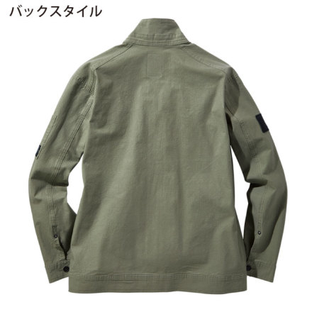 自重堂 [JAWIN] 53500 ストレッチ長袖ジャンパー