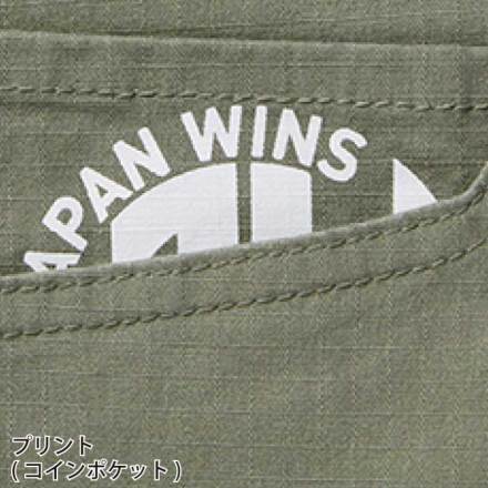 Jawin】 53502 ストレッチノータックカーゴパンツ[2023年秋冬