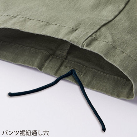 自重堂 [JAWIN] 53502 ストレッチノータックカーゴパンツ
