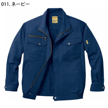 自重堂 [JAWIN] 54000 空調服 長袖ブルゾン