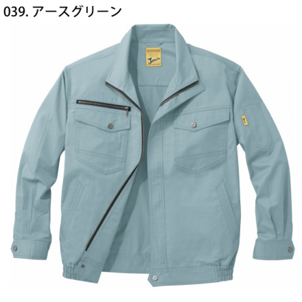 自重堂 [JAWIN] 54000 空調服 長袖ブルゾン