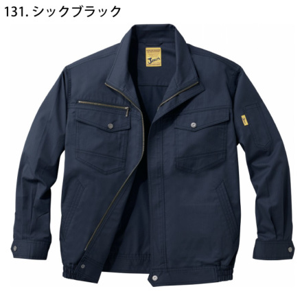 自重堂 [JAWIN] 54000 空調服 長袖ブルゾン