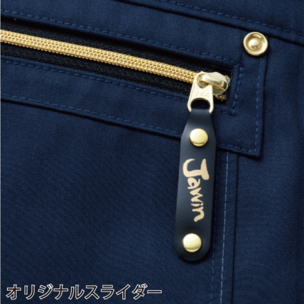 イチゴページ メリ様専用 （♡メリ777様専用ページ♡ 多かれ）