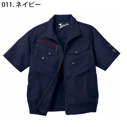 自重堂 [JAWIN] 54040 空調服半袖ブルゾン