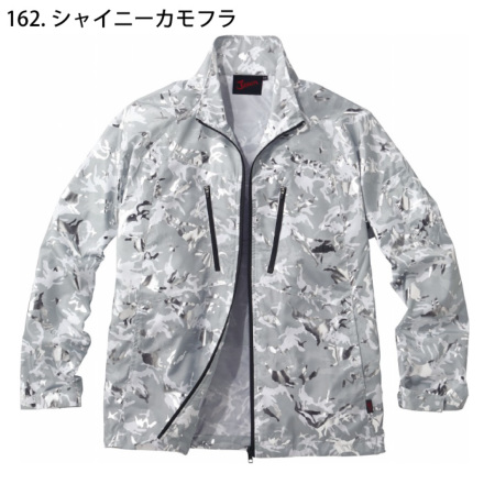 自重堂 [JAWIN] 54050 空調服 長袖ジャケット