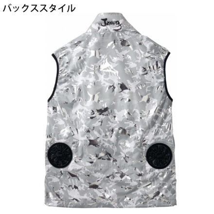 空調服ベストSサイズ　自重堂 自重堂 [Z-DRAGON] 74250 空調服ベスト（フード付）