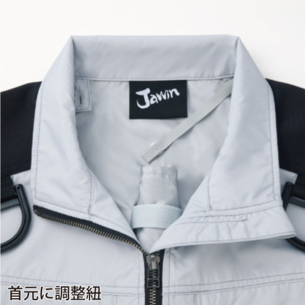 自重堂 [JAWIN] 54080 空調服 長袖ブルゾン