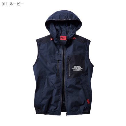 自重堂 [JAWIN] 54110 空調服ベスト（フード付）