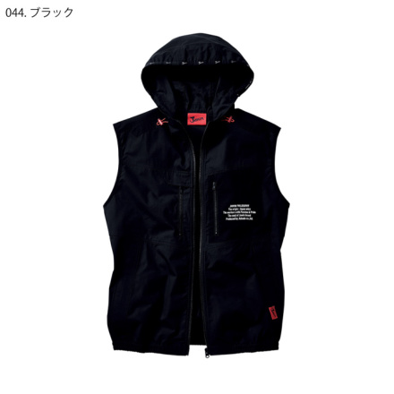 自重堂 [JAWIN] 54110 空調服ベスト（フード付）