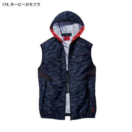 【新品未使用品】ムータマリン　ボンディングベスト　サイズ ＷＦ 自重堂 [JAWIN] 54120 空調服ベスト（フード付）
