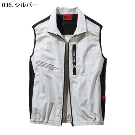 おまつ 自重堂 54140（服のみ）｜空調服・EFウェア専門店