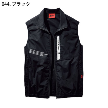 自重堂 [JAWIN] 54140 空調服ベスト