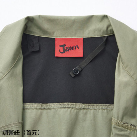 ミウ様 Jawin】 54190 空調服(R)長袖ブルゾン[2025年春夏]通販ページ