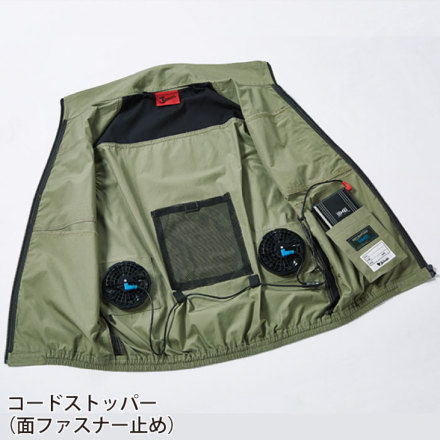 おまつ 自重堂 54140（服のみ）｜空調服・EFウェア専門店