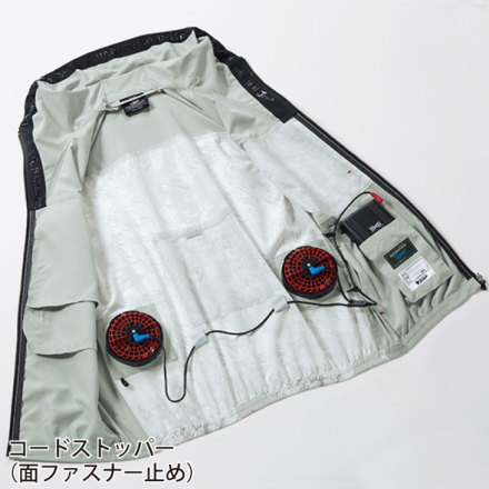 自重堂 [JAWIN] 54150 空調服ベスト（フード付）