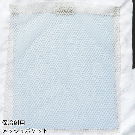 ◎新品◎エナルブオイル　SCジャパン 自重堂 [JAWIN] 54160 空調服 半袖ブルゾン