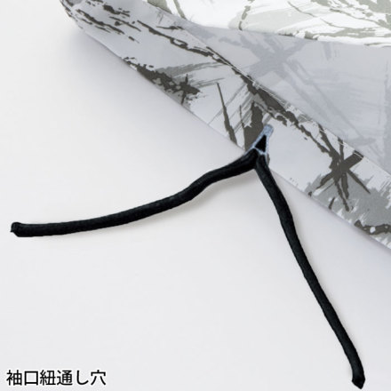 自重堂 [JAWIN] 54160 空調服 半袖ブルゾン