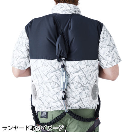 Kさま専用 自重堂 [JAWIN] 54170 空調服 ベスト
