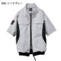 Jawin54200oG[V