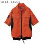 Jawin54200oG[V